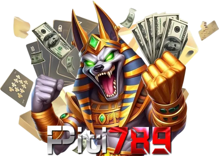 piti789 สมัครฟรี